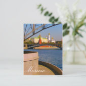Carte Postale Moscou Kremlin Moskva (Debout devant)