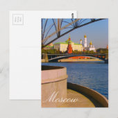 Carte Postale Moscou Kremlin Moskva (Devant / Derrière)