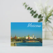 Carte Postale Moscou Kremlin Moskva (Debout devant)