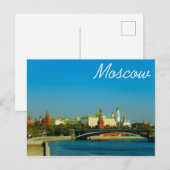 Carte Postale Moscou Kremlin Moskva (Devant / Derrière)
