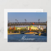 Carte Postale Moscou Kremlin Moskva (Devant / Derrière)