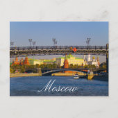 Carte Postale Moscou Kremlin Moskva (Devant)