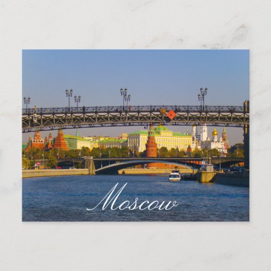Carte Postale Moscou Kremlin Moskva (Devant)