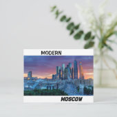 Carte postale : "Moscou moderne" (image2) (Debout devant)