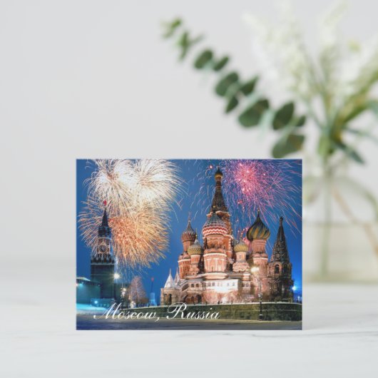 Carte postale Moscou, Russie (Debout devant)
