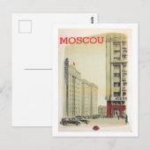 Carte Postale Moscou, Russie, centre-ville, bâtiments, vintage (Devant / Derrière)