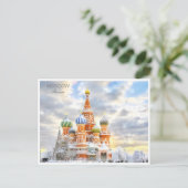 Carte Postale Moscou Russie Vintage Voyage City Rues (Debout devant)