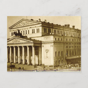 Carte Postale Moscou, théâtre Bolchoï
