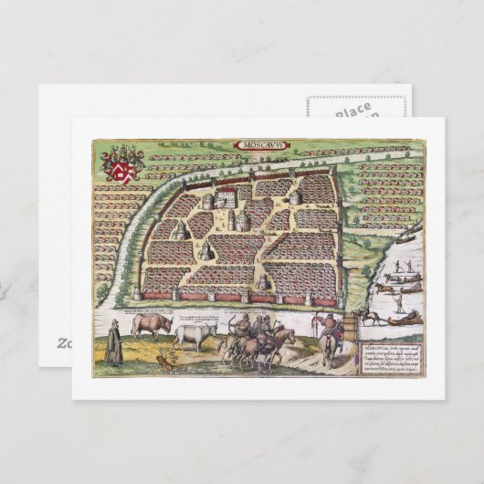 CARTE POSTALE MOSCOW 1591 (Devant / Derrière)