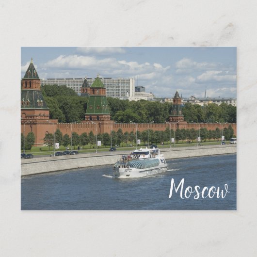 Carte Postale Moscow-fleuve (Devant)
