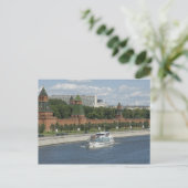Carte Postale Moscow-fleuve (Debout devant)