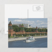 Carte Postale Moscow-fleuve (Devant / Derrière)
