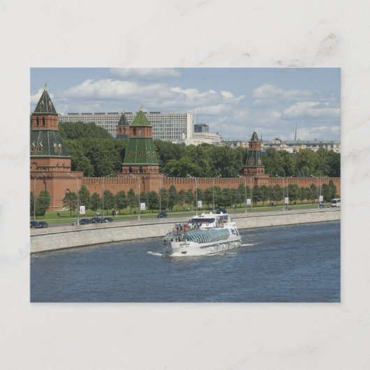 Carte Postale Moscow-fleuve (Devant)