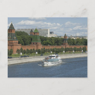 Carte Postale Moskva-rivière