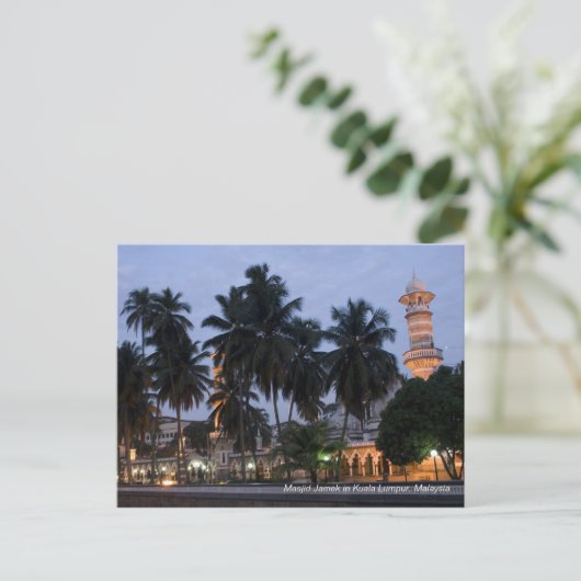 Carte Postale Mosquée (Debout devant)