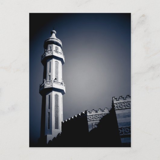 Carte Postale Mosquée à Fahaheel, Koweït (Devant)