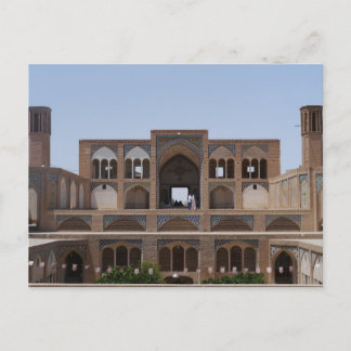 Carte Postale Mosquée Agha Bozorg, Kashan, Iran