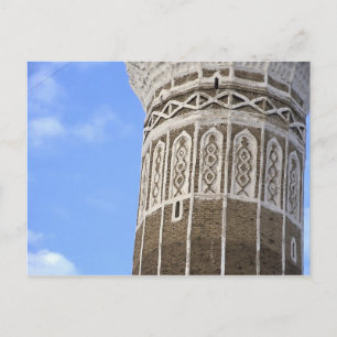 Carte Postale Mosquée Al Bakiriya dans la vieille Sana'a, Yémen