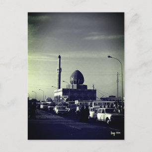 Carte Postale Mosquée Buniya de Bagdad en Irak vintage