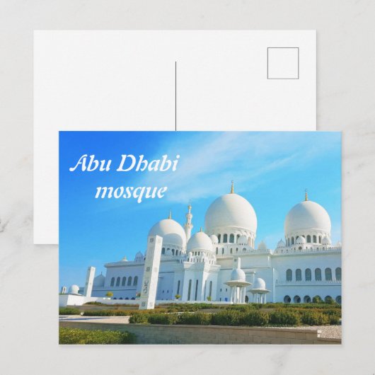 Carte Postale Mosquée d'Abu Dhabi (Devant / Derrière)