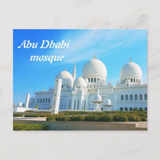 Carte Postale Mosquée d'Abu Dhabi (Devant)