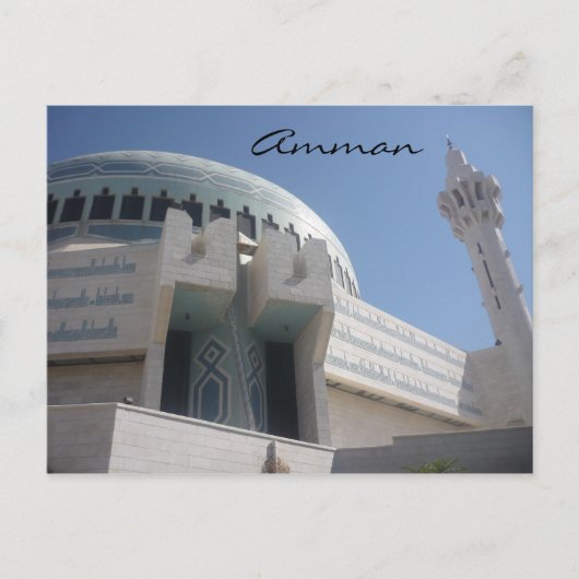 Carte Postale mosquée d'amman (Devant)