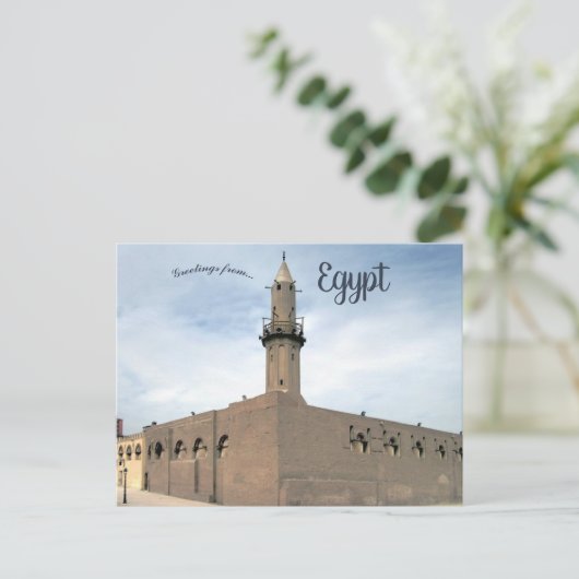 Carte Postale Mosquée d'Amr Ibn al As Cairo Egypt (Debout devant)