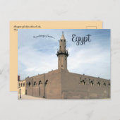 Carte Postale Mosquée d'Amr Ibn al As Cairo Egypt (Devant / Derrière)