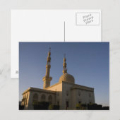 Carte Postale Mosquée de Hamza, Suez, Sud Sinaï, Egypte (Devant / Derrière)