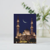 Carte Postale Mosquée de Jumeirah (Debout devant)