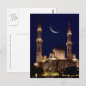 Carte Postale Mosquée de Jumeirah (Devant / Derrière)