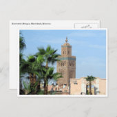 Carte Postale mosquée de koutoubia (Devant / Derrière)