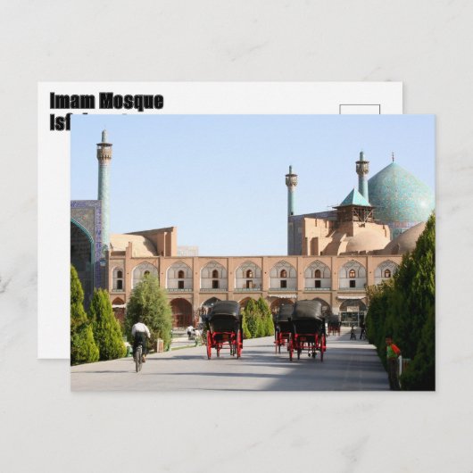 Carte Postale Mosquée de l'Imam Ispahan, Iran (Devant / Derrière)