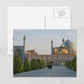 Carte postale - Mosquée de l'Imam (Shah), Ispahan, (Devant / Derrière)
