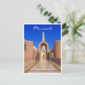 Carte Postale mosquée de muscat (Debout devant)