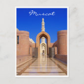 Carte Postale mosquée de muscat (Devant)