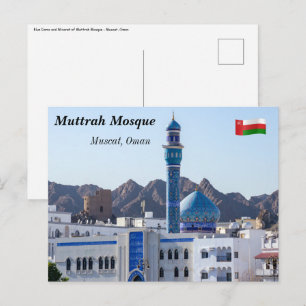 Carte Postale Mosquée de Muttrah - Mascate, Oman