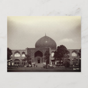 Carte Postale Mosquée du shah d'Ispahan en Iran vintage