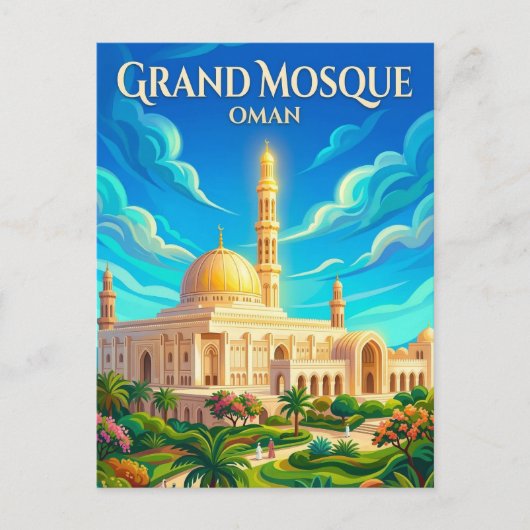 Carte Postale Mosquée du Sultan Qaboos Oman (Devant)