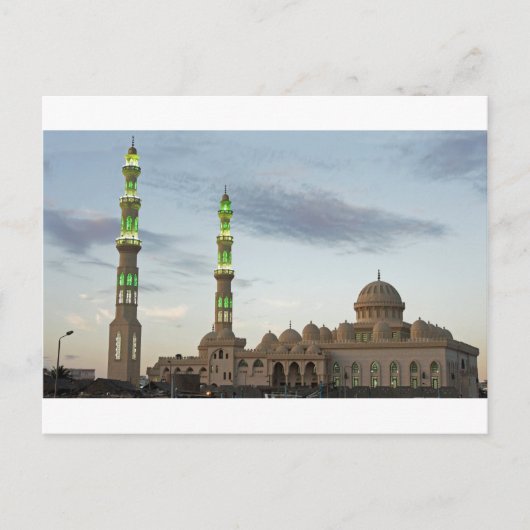 Carte Postale mosquée égyptienne (Devant)