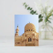 Carte Postale Mosquée El Morsy (Debout devant)