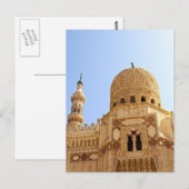Carte Postale Mosquée El Morsy (Devant / Derrière)