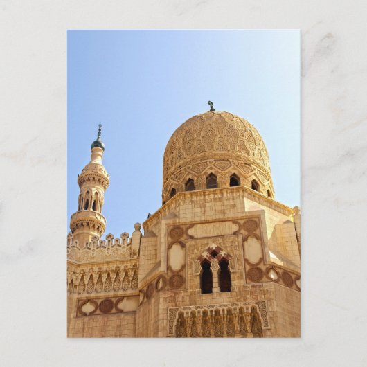 Carte Postale Mosquée El Morsy (Devant)