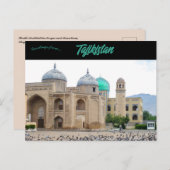 Carte Postale Mosquée et mausolée Khujand Tadjikistan (Devant / Derrière)