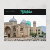 Carte Postale Mosquée et mausolée Khujand Tadjikistan (Devant)