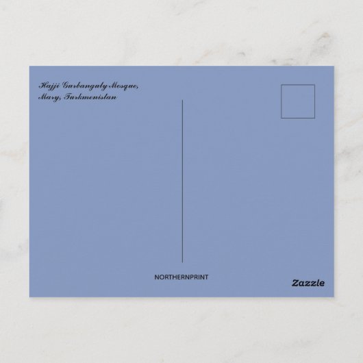 Carte Postale Mosquée Hajji Gurbanguly à Mary Turkménistan (Dos)