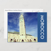 Carte Postale mosquée hassan maroc (Devant / Derrière)