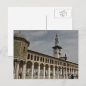 Carte Postale mosquée islamique Omeyyad damascus syrie (Devant / Derrière)