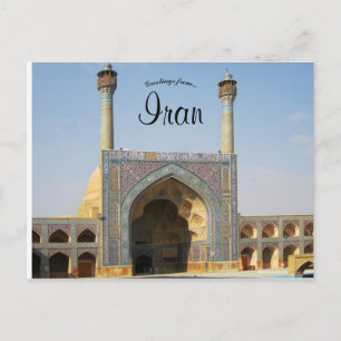 Carte Postale Mosquée Jameh d'Ispahan Iran