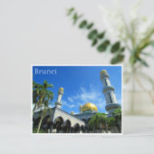 Carte Postale mosquée kiarong brunei (Debout devant)